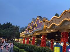 -广州长隆国际大马戏