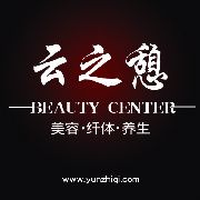 logo-云之憩科技美肤SPA