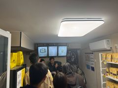 -杏好遇见你(总店)