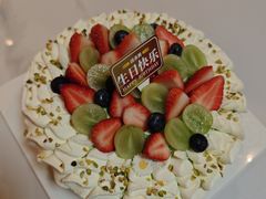 -味多美蛋糕(西安门店)