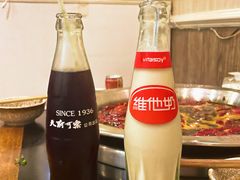 -大龙火锅(老店)