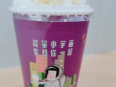 -一只酸奶牛(百联南岸上海城店)