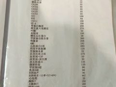 -上海交通大学医学院附属瑞金医院(总院)