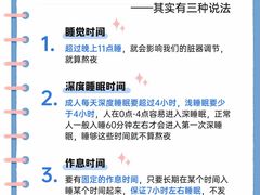 -名流健康高端体检中心·名宾门诊·健康管理