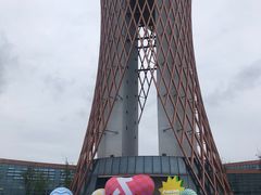 -国际非物质文化遗产博览园