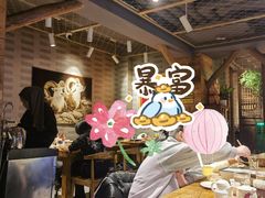 -有奴思烤肉·清真(正宁路店)