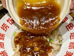 -鑫真味私房菜馆