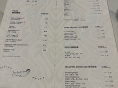 -潮一不贰·法式甜品·生日蛋糕·西式简餐(外滩店)