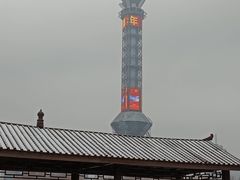 -裕华世纪公园