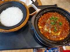 麻婆豆腐-谷田稻香(滨湖万达店)