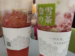 -奈雪的茶(凯德新都心店)