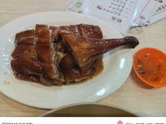 -一乐烧鹅(中环店)