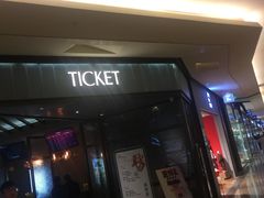 -成都百丽宫影城(LUXE太古里店)