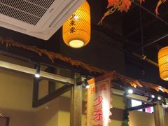 -湘域·少東家(平沙店)