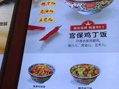 -和合谷(德外店)
