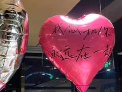 -海底捞火锅(太原南站店)