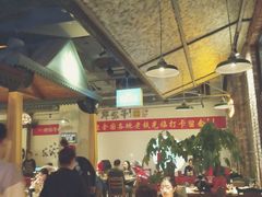 大堂-那些年记忆烧烤