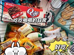 -KKV(南京新城市广场店)