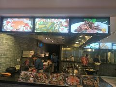 -盆满钵满·国家非遗传承(云台店)