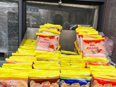 -阿布拉的馕(西北路店)