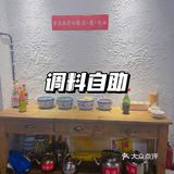 人均6⃣️0⃣️的火锅‼️团建预算再少也吃🉐️起