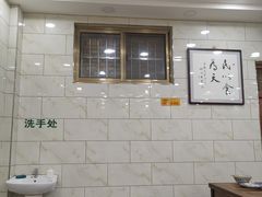 大堂-老白家水盆羊肉