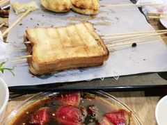 -烤五行·烧烤烤串(石佛营店)