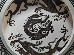 -磁州窑博物馆