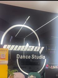 -WUDAOJ舞蹈工作室