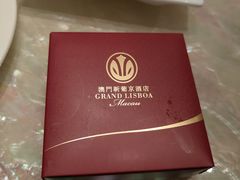 -8餐厅(新葡京酒店)