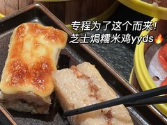 -蝴蝶里·粤菜·点心(滨江龙湖店)