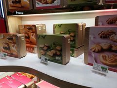 -瑞和泰超市(传媒店)
