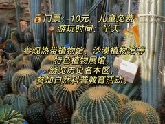 -天安门城楼