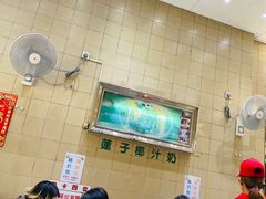 大堂-义顺牛奶公司(新马路老店)