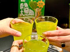 -探鱼·鲜青椒爽麻烤鱼(朝阳悠唐广场店)