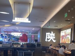 -大师兄·西北小馆(北站缤果空间店)