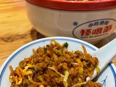 怪噜饭-怪噜范·老贵阳街头名小吃(汇金星力城店)
