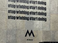 -M Stand(深圳湾后海汇店)