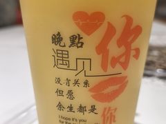 -火龙堂·风味民间菜(文一路店)