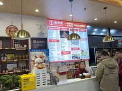 -兰州陈记牛肉面 ·烧烤· 铜锅涮肉(万达店)