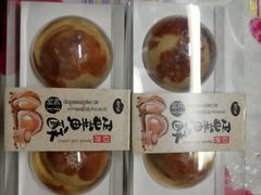 -皇冠幸福里动物奶油生日蛋糕(工业三路店)