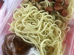 -乔伯凉面(白沙路店)