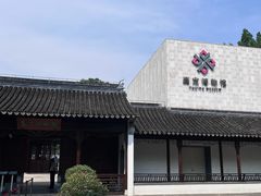 -嘉定博物馆