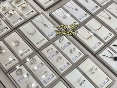 -长沙友阿奥特莱斯