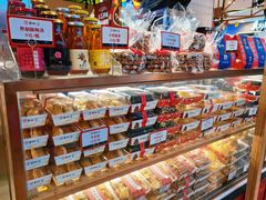 零售区-京天红炸糕(天通苑华联店)