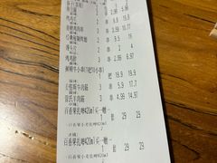 -管氏翅吧(国展店)