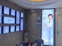-牙博士口腔品牌连锁(昆山城区店)