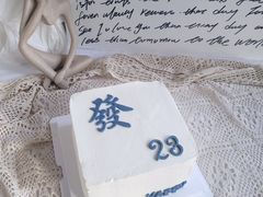 -蜜肆动物奶油蛋糕·个性定制·下午茶甜品