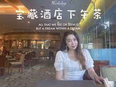 -东华假日酒店自助餐