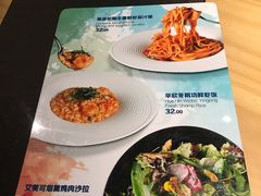 菜单-清真·艾美可餐厅(大悦汇店)
